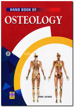 Hand book of Osteology image
