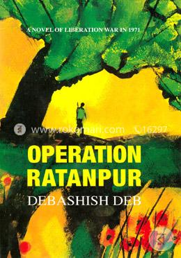 Operation Ratanpur image