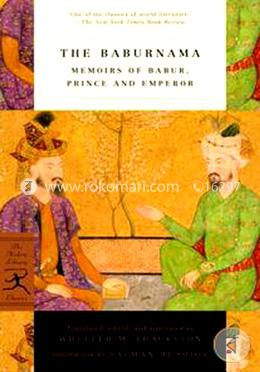 Babur Nama (Journal of Emperor Babur)