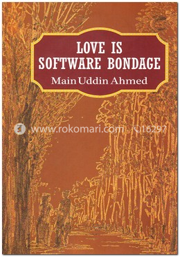 Love is Software Bondage image