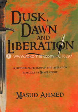Dusk Dawn and Liberation image