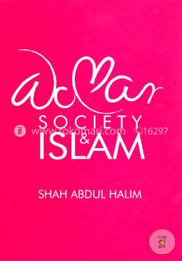 Women Society And Islam image