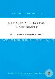 Maqasid Al-Shariah Made Simple image