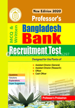 Professor's Bangladesh Bank Recruitment Test (MCQ and Written) image