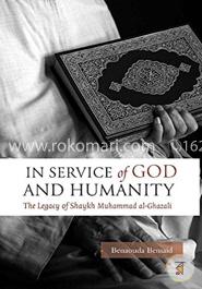In Service of God and Humanity: The Legacy of Shaykh Muhammad al-Ghazali image