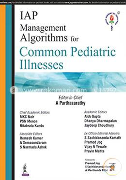 IAP Management Alogrithms for Common Pediatric Illness image