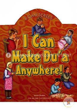 I Can Make Dua Anywhere! image