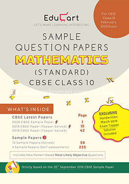 Educart CBSE Sample Question Papers Class 10 Mathematics (Standard) For February 2020 Exam image