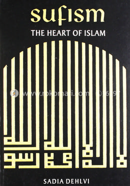 Sufism: Heart Of Islam image