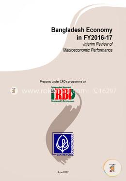 Bangladesh Economy in FY2016-17 (Third Interim Review of Macroeconomic Performance) image