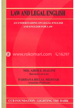 Law and Legal English image