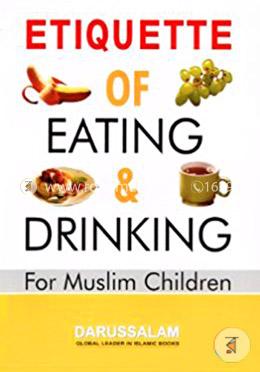 Etiquette of Eating and Drinking for Muslim Children image