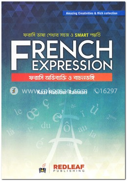 French Expression image