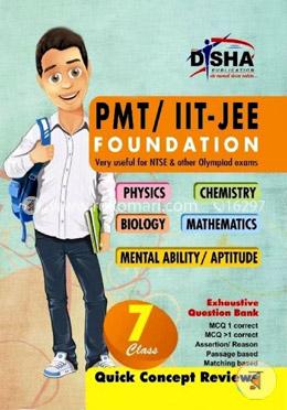 PMT / IIT - JEE Foundation Class 7 image