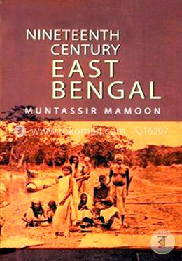 Nineteenth Century East Bengal image