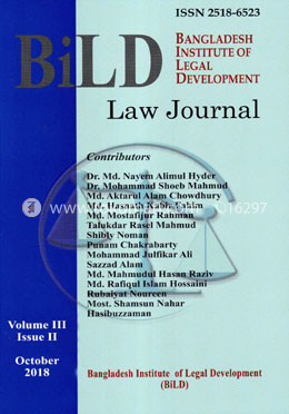 Bild Law Journal Volume-3 (Issue-2) image