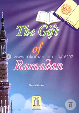 The Gift of Ramadan image