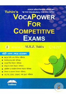 Tuhins Vocapower For Competitive Exams image