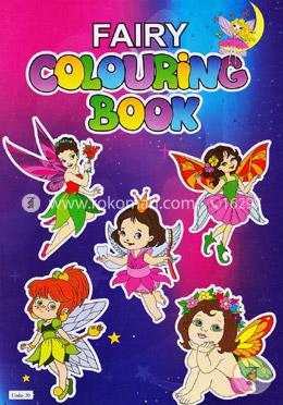 Fairy Colouring Book (Code- 30)