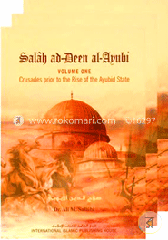 Salah Ad-Deen Al-Ayubi (3 Vols. Set): Dr. Ali Muhammad Sallabi ...