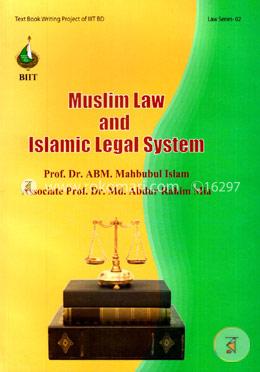 Muslim Law And Islamic Legal System image