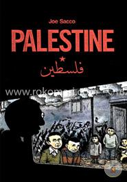 Palestine image