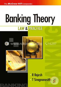Banking Theory: Law and Practice image