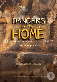 Dangers in the Home image