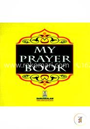 My Prayer Book: Darussalam | Rokomari.com