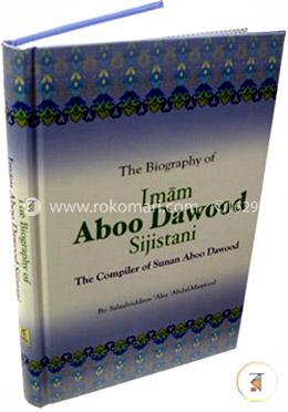 The Biography of Imam Aboo Dawood Sijistani image