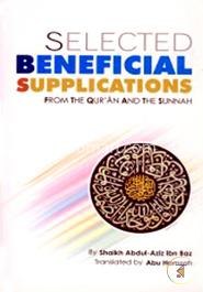 Selected Beneficial Supplications image