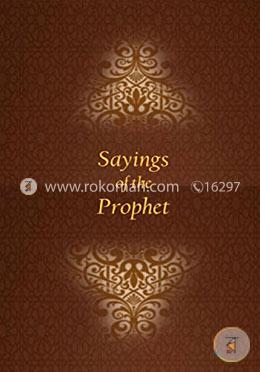 Sayings Of Prophet image