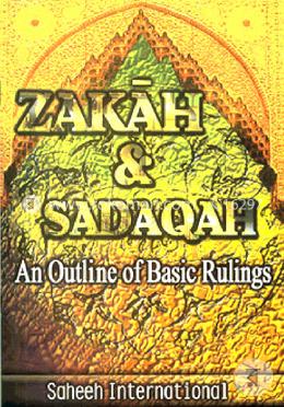 Zakah and Sadaqah: An Outline of Basic Rulings image