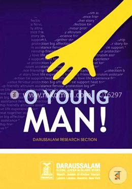 Darussalam Research Section - O Young Man! image