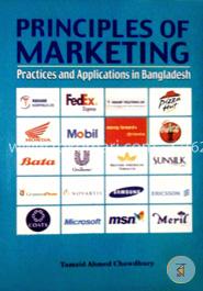 Principles of Marketing Practices and applications in Bangladesh image