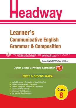 Headway Learner's Communicative English Grammar and Composition 1st and 2nd Paper (For Class-8) image