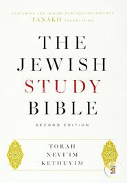 The Jewish Study Bible image