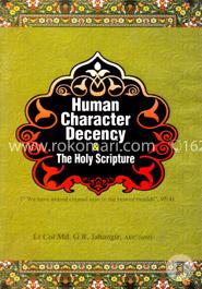 Human Character Decency And The Holy Scripture image