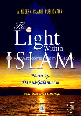 The Light Within Islam image