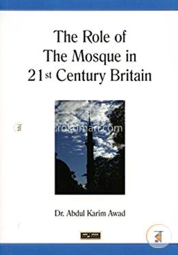 The Role of the Mosque in 21st Century Britain image
