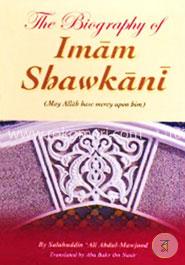 The Biography of Imam Shawkani image
