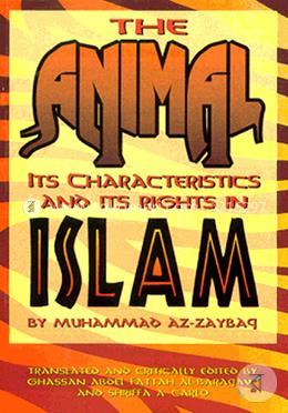 The Animal. Its Characteristics and Its Rights in Islam image