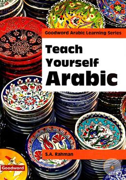 Teach Yourself Arabic image