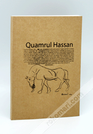 Notebook : Quamrul Hassan (CC407) image