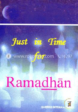 Just in time for Ramadhan image