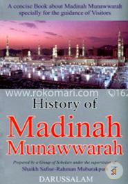 History of Madinah Munawwarah image