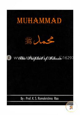 Muhammad- The Prophet of Islam image