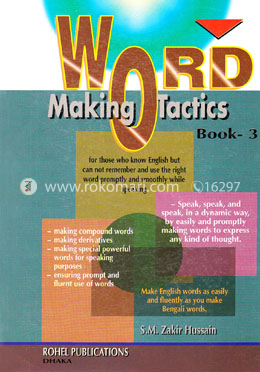 Word Making Tactics - Books 3 image