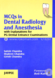 MCQS in Dental Radiology and Anesthesia with Explanations for PG Dental Entrance Examinations (Paperback) image