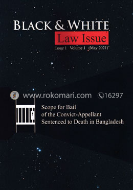 Black and White Law Issue image